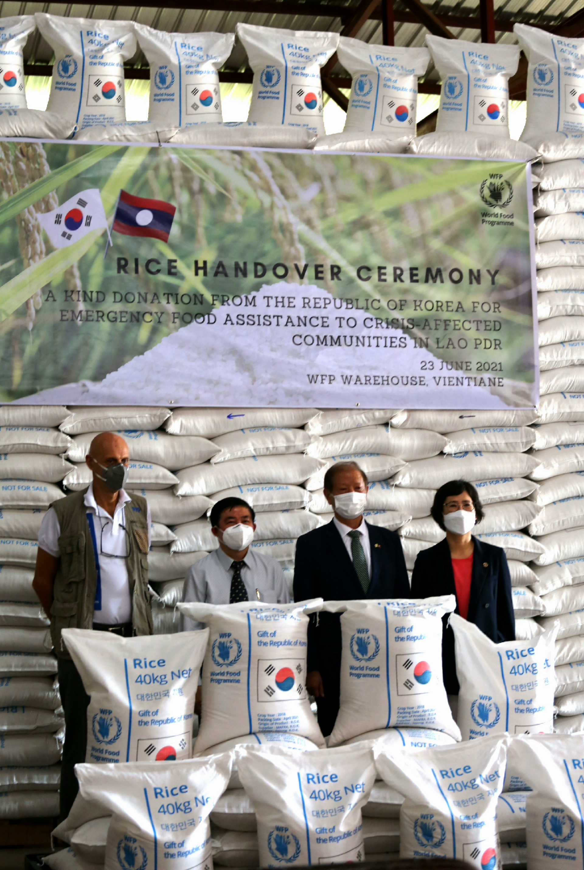 라오스 현지에서 진행된 쌀 전달식 행사 (현지 시간 2021년 6월 23일)