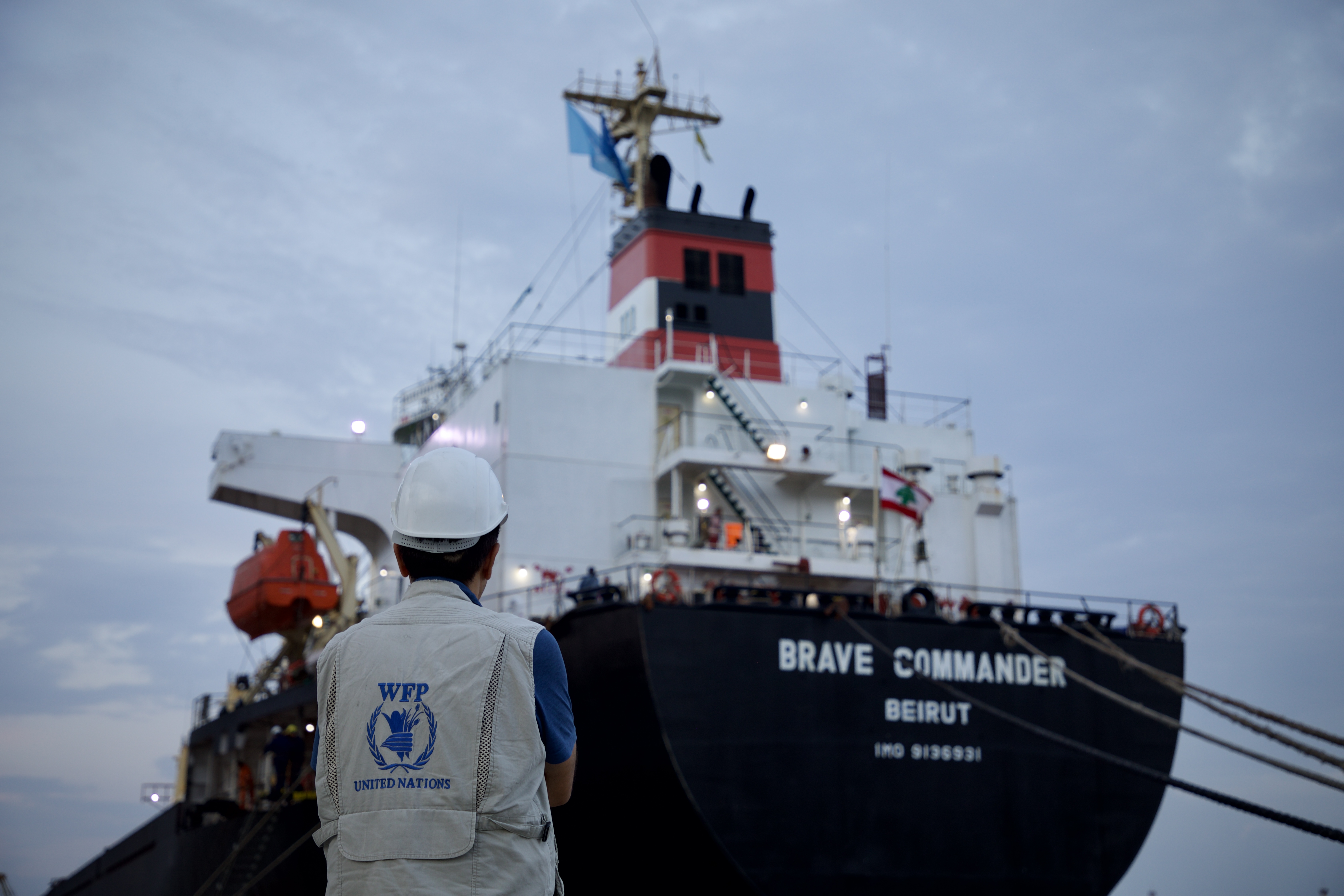 Ukraine. WFP loads its first vessel "Brave Commander" in Pivdennyi port, Odesa 