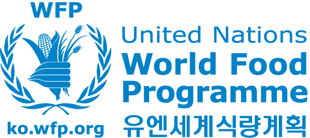 WFP 2013년 5월 e-뉴스레터
