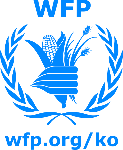 2017년 하반기 유엔세계식량계획(WFP) 한국사무소 인턴 모집