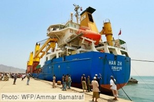 [예맨] 구호식량 실은 WFP 선박, 드디어 아덴(Aden)항 정박