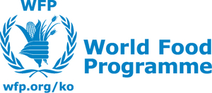 WFP 인사 간담회 개최
