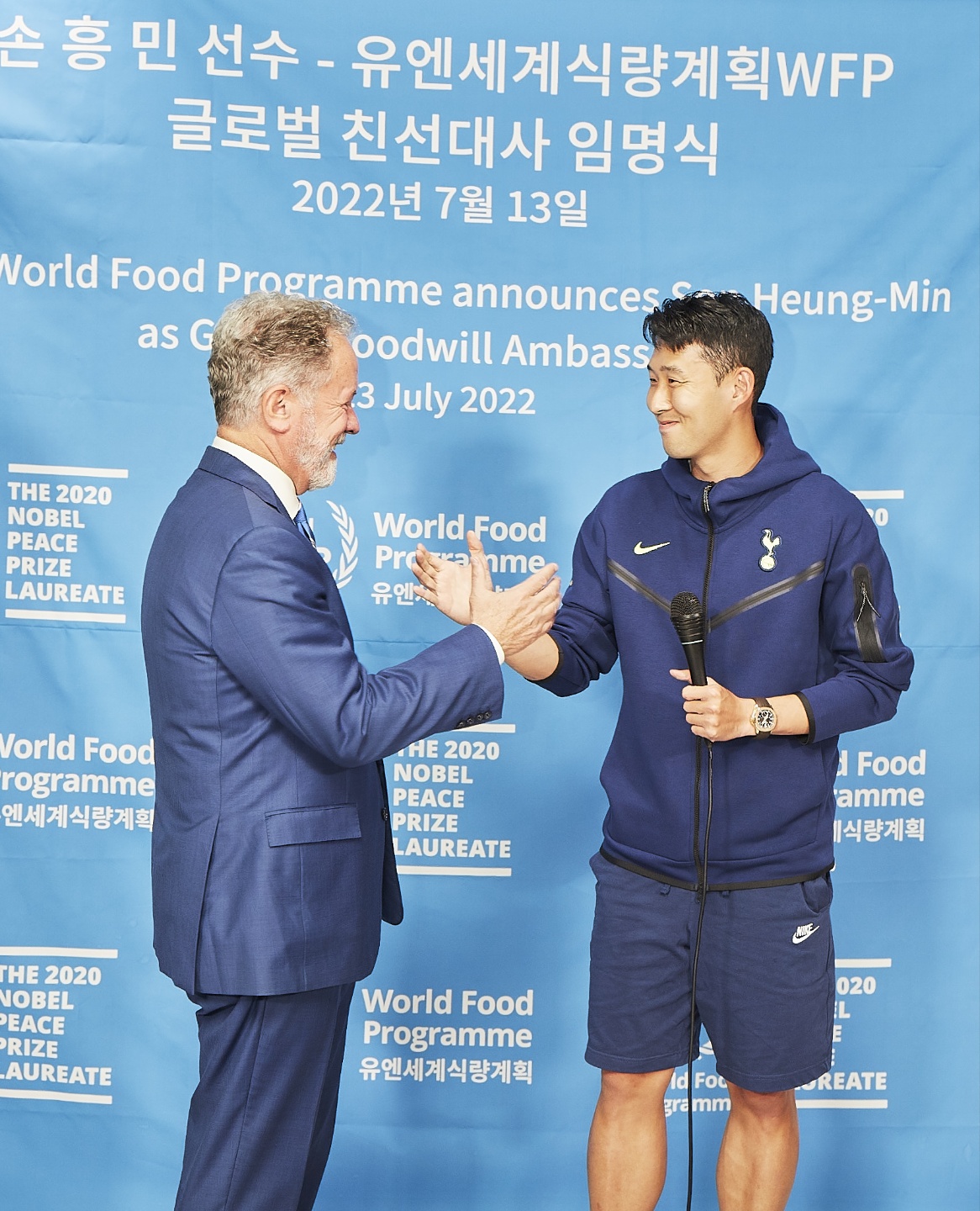 Son Heung-Min_WFP Global Goodwill Ambassdor