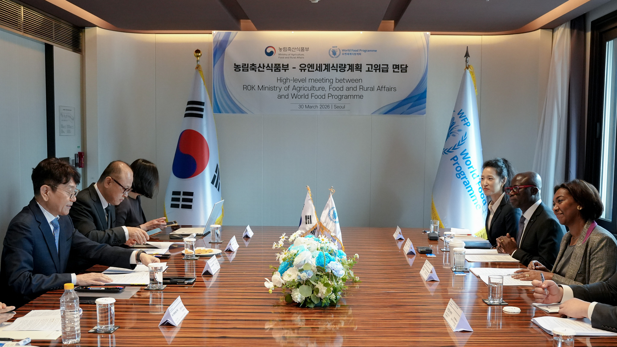 3월 30일 열린 농림축산식품부 - 유엔세계식량계획 고위급 면담 ⓒWFP 한국사무소