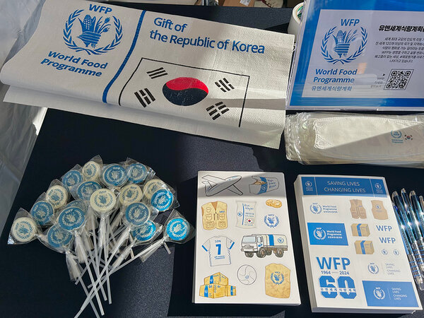 광화문 광장 WFP 홍보 부스