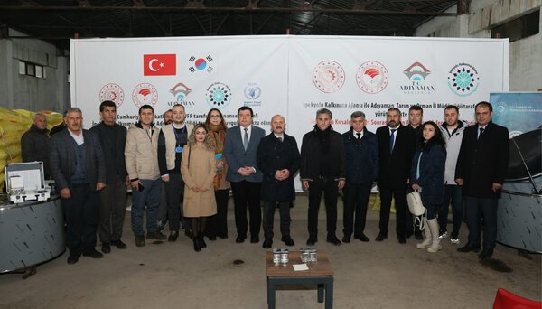 튀르키예. 대한민국의 튀르키예 공여 협약식 현장 © WFP Turkiye