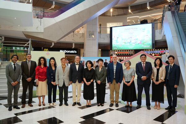 8월 19일 열린 <아주 보통의 하루> 개막식 행사