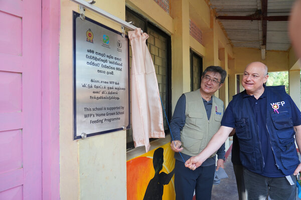 스리랑카. '지역 농산물 연계 학교급식HGSF' 사업지에 방문한 금융산업공익재단과 WFP 한국사무소 ©WFP Sri Lanka