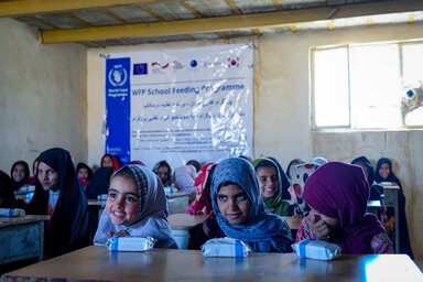 WFP 아프가니스탄 학교 급식 프로그램