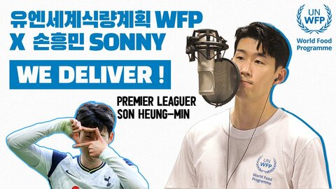 WFP x Sonny, "We Deliver!"