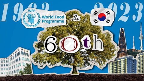 행복한 이별이 있다고 생각하시나요? | 유엔세계식량계획WFP과 대한민국의 60년