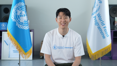 손흥민 WFP 친선대사의 제로헝거 메시지