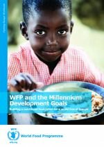 WFP와 새천년개발목표