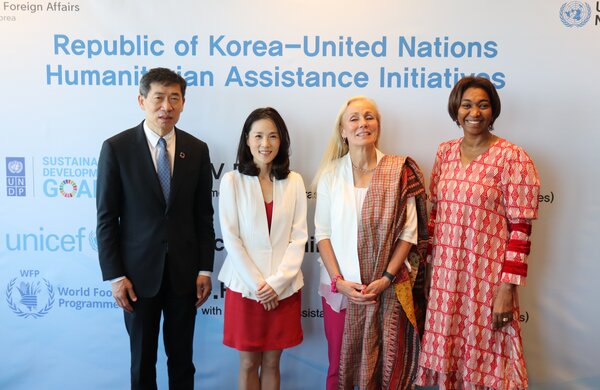 rok-wfp meeting