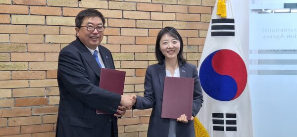 키르기스스탄 KOICA-WFP 학교급식 사업 체결식