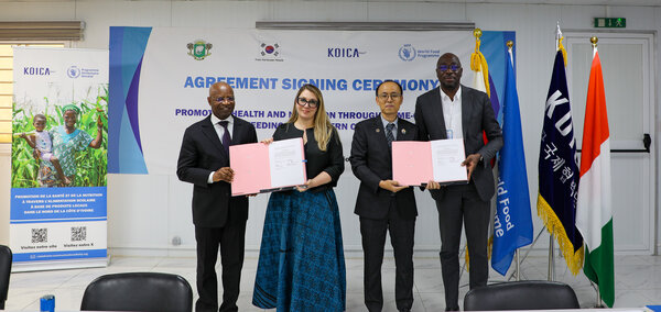 KOICA-WFP 코트디부아르 학교 급식 사업 협약식