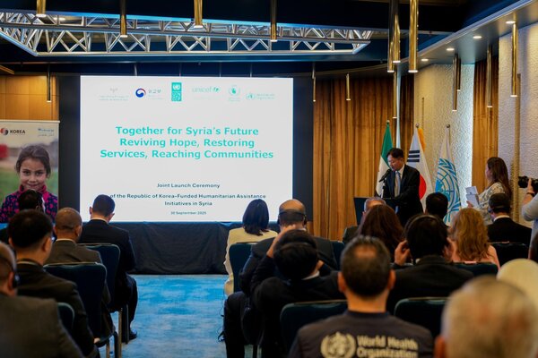 시리아에서 열린 대한민국 정부 인도적 지원 출범 행사