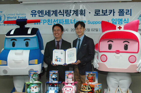 전 세계 어린이 기아 퇴치를 위해 로보카 폴리 출동!