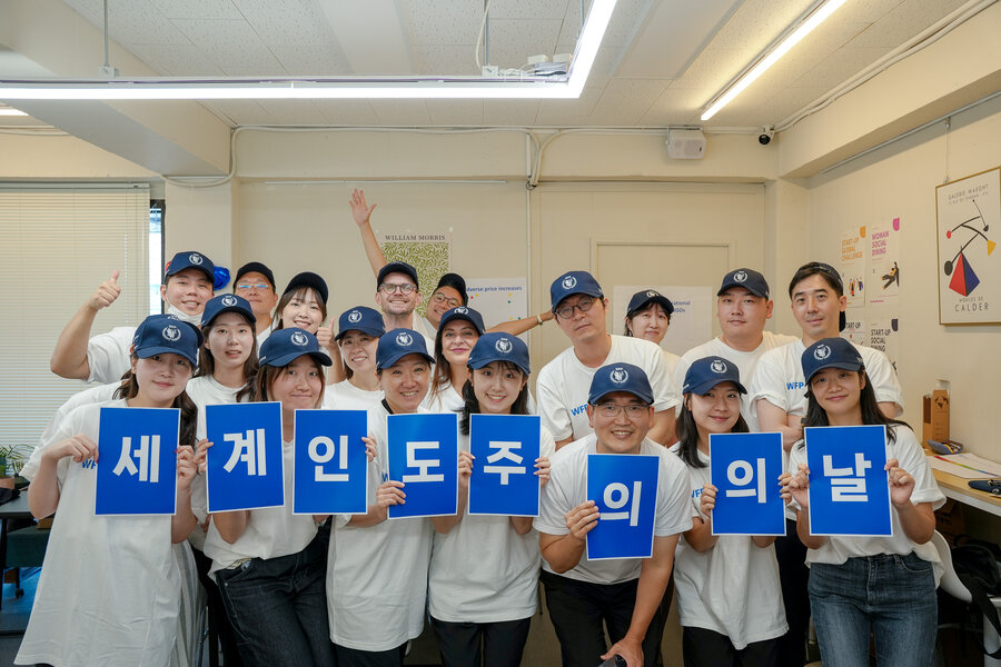 WFP Seoul Office celebrates World Humanitarian Day 2024