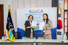 르완다에서 열린 KOICA와의 프로젝트 협약식