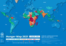 Hunger Map 2021