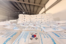 레바논 식량 창고 내 한국 쌀