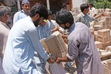 파키스탄 수해 이재민에 대한 식량지원