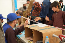 대한민국 외교부, WFP 아프가니스탄 구호 활동에 미화 400만 달러 공여