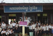 변화를 꿈꾸는 젊은 파트너쉽 – NCSOFT의 캄보디아 WFP 방문