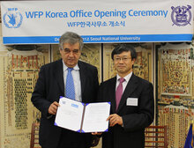 WFP 한국 사무소 개소식