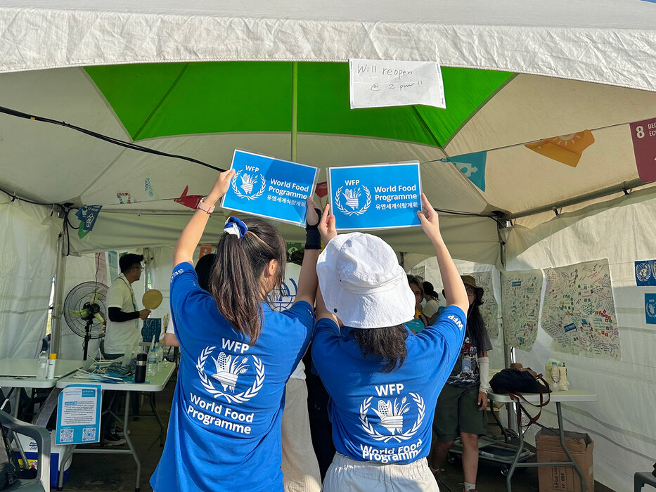 Wfp Org 유엔세계식량계획WFP 한국사무소의 2023년을 돌아보며 | World Food Programme